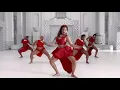 Download Lagu Beyoncé - My Power (Dance Mirrored)