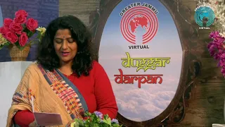 duggar darpan launch