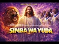 SIMBA WA YUDA ANANGURUMA (OFFICIAL VIDEO)🔥 Powerful Swahili Gospel Song 2026 | Lion of Judah Worship