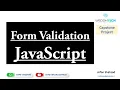 Form Validation JavaScript in Urdu by Arfan Shahzad
