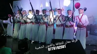 سيفنا يخلي الدم شلال مهرجان صيف الاردن      دندنها