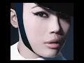 花千樹 - 容祖兒