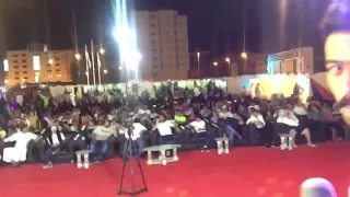 جمهوري الغالي     دندنها