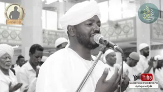 And Your Lord Said Call Upon Me I Will Respond To You Submissive Prayer For Sheikh Noreen  And Your Lord Said Call Upon Me I Will Respond To You Submissive Prayer For Sheikh Noreen