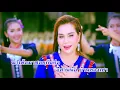 Download Lagu อีสานบ้านเฮา HD