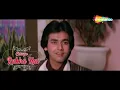 Aur Iss Dil Mein Kya Rakha Hai | और इस दिल में क्या | Imaandaar | Suresh Wadkar | Sad Love Song