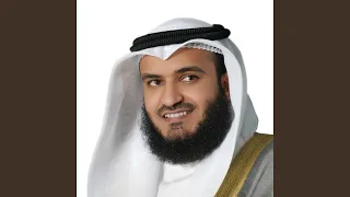            سورة الضحى دندنها