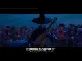Download Lagu “Jinu's Lament” MV —— from（ Kpop Demon Hunters ）