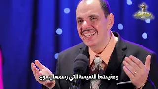 ترنيمة  يا ملكة بارة نقية من حفل  منتظرينك للدياكون بولس ملاك والمرنمة فايزة ناثان دندنها