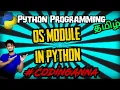 Os Module in python in Tamil