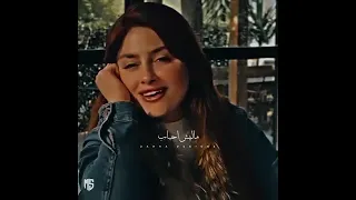 جديد واتس اب    اصاحب مين      بصوت فتاة جميلة   دندنها