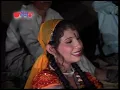 Mumal - RaaGini Kavathekar