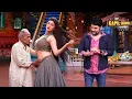 Download Lagu अंकल आप तो इस उम्र में भी मौज उड़ा रहे हो हम जैसे को तो मर जाना चाहिए |The Kapil Sharma Show |Episode