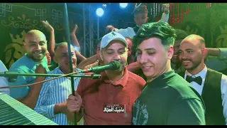 شاايف گ ياباكس ياللي قاعد في سمط مراقبني الصعيدي وبيبو هريدي خلو فرحت جووو في مكان تاني دندنها