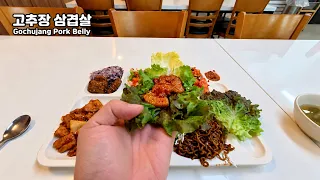 Real mukbang l KoreanBuffet Gochujang Pork Belly