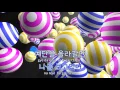 [TJ노래방] 미니스커트 - 민해경(Min, Hae-Kyung) / TJ Karaoke