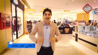 أمراه عراقية تضرب فتاة بقوة في مول بغداد دفاعآ عن زوجها 