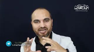 عدم إحترام المراهق لوالديه وغياب الأب   عماد حجازي دندنها