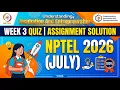 Understanding Incubation And Entrepreneurship Week 3 Quiz Assignment Solution NPTEL 2026 July