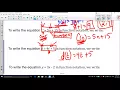5 2 7 Function Notation and Examples