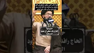 عن أحمد بن حنبل هذه الآية نزلت بحق الامام علي عليه السلام الذين ينفقون اقولهم بالليل نورالعباس 