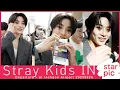 Download Lagu 스트레이키즈 아이엔 '귀여운 미소와 하트' [STARPIC] / Stray Kids IN Departure - at Incheon Airport 20250926