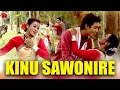 Download Lagu KINU SAWONIRE | JAANMONI 2008 | VOL 1 | ASSAMESE MUSIC VIDEO | ZUBEEN GARG | BIHU SONG