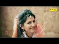 Download Lagu Kala Dora | Sapna Chaudhary | Tannu, Mannu | Raj Mawar | New Haryanvi Songs 2020 | Haryanvi Song