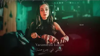 مروة اوزباي   ليبقى في جروحنا   مترجمة للعربية                                دندنها
