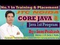 Java 9 How to Write Java 1st Program by Som Sir Part-8