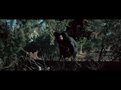 Κράμα Φόβου - Trailer (10ο Πανόραμα)