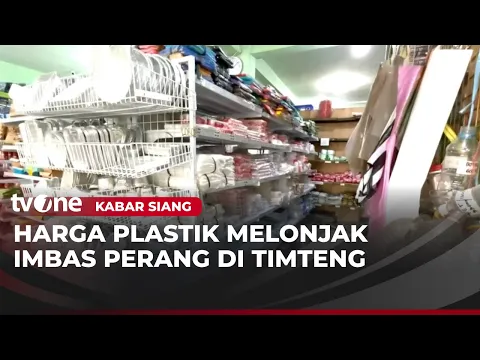 Imbas Perang Harga Plastik Kemasan Melonjak | Kabar Siang
