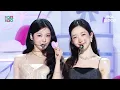 NMIXX (엔믹스).zip 📂 O.O부터 긴 소원 (Birthday Wish) 까지 | Show! MusicCore
