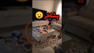 نايم لحالو بالبيت وسمع صوت شخير وهذا السبب  صدمه    دندنها