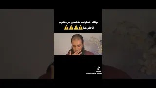 التخلص من ذنوب الخلوات م علاء حامد 