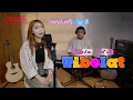 Lagu TIBELAT - CHELEN PUTRI [Live Cover]
