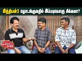 Download Lagu Valai Pechu | ரஜினி படத்தை மறுத்த ஹீரோ | Video 2927 | 19th July 2025