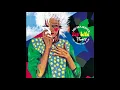 Prince & The Revolution - Raspberry Beret (New Mix) [2019 Remaster]
