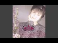 Download Lagu 千年等一回