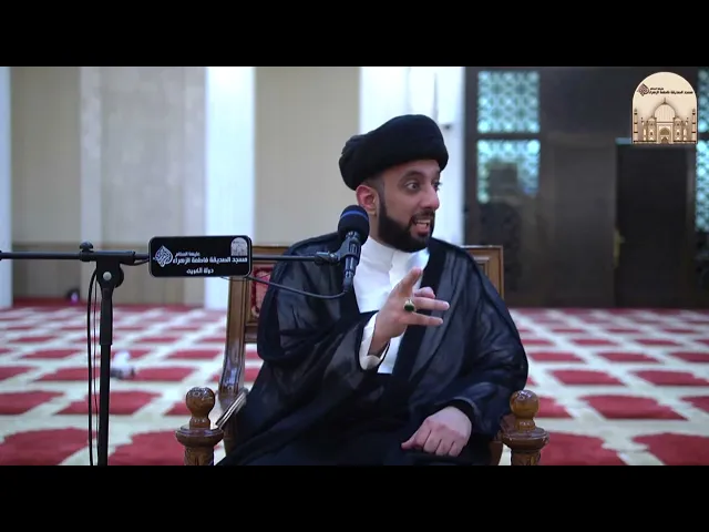 صوت المسباح مزعج - سماحة السيد موسى العلي