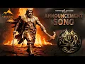 NBK111 - Announcement song | Balakrishna | Gopichand Malinani | Nayanatara | NBK111 Song Promo