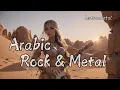 Download Lagu 🔥Arabic Rock \u0026 Metal🔥Oasis of Forgotten Dreams / Instrumental for WorkOut \u0026 Gaming