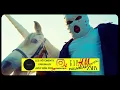 SNOR-BAGHI NDOKH de9a de9a AUDIO