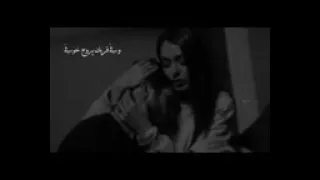 حالات واتس تامرعاشور Tamer Ashour خليني في حضنك 