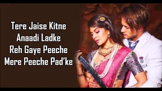 Download Mere Angne Mein Lyrics | Neha Kakkar \u0026 Raja Hasan | Jacqueline F, Asim R, Anuj S, Khushi J | Tanishk MP3