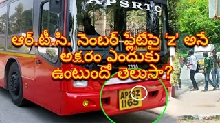 RTC Z Registration History In Ap And Telangana Telugu Guru Tv 
