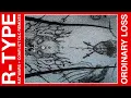 HEALTH :: ORDINARY LOSS (BROTHEL RMX) :: FT. DEATHBYROMY