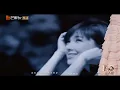 衛蘭Janice Vidal-大哥Never Let You Go | Infinity And Beyond S4｜ MangoTV