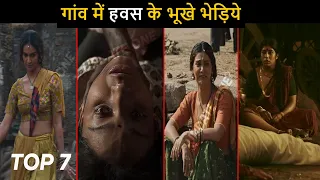 top 7 best village thriller hindi web series master of thriller