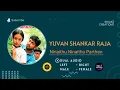 Download Lagu NINAITHU NINAITHU PARTHEN  -  8D AUDIO - 7G RAINBOW COLONY || HIGH QUALITY AUDIO
